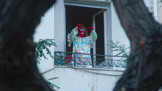 Τα πάντα για το Avant Drag