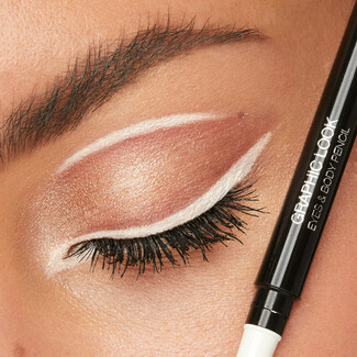Νεα υπηρεσία "Make up and Go" απο την KIKO MILANO