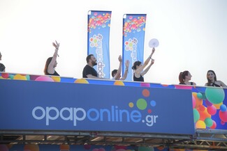 Οι Offspring ήρθαν στο Release Athens 2024 και έβαλαν φωτιά στην Πλατεία Νερού