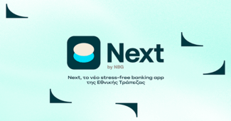 Stress-free banking με το Next by NBG Chill… με το Next by NBG Next by NBG και ήρθε η στιγμή για stress-free banking