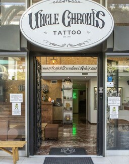 Uncle Chronis Tattoo Studio: 