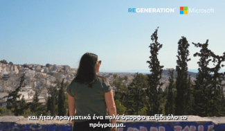 Κάνοντας το μετέωρο βήμα από το πανεπιστήμιο στην αγορά εργασίας 