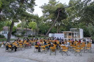 Δήμος Αθηναίων: 1974 & 1944 - Η Αθήνα γιορτάζει την ελευθερία της