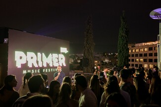 Primer Music Festival 2024: We Dare, We Love, We Rave