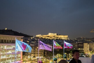 Primer Music Festival 2024: We Dare, We Love, We Rave