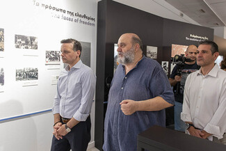 Δήμος Αθηναίων: «1974 & 1944: Η Αθήνα γιορτάζει την ελευθερία της»