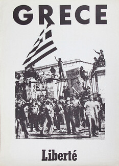1974 & 1944: Η Αθήνα γιορτάζει την ελευθερία της
