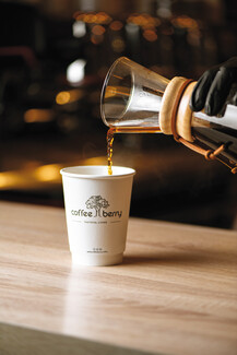 Coffee Berry: Η απόλαυση που γίνεται το δικό σου επιχειρηματικό ταξίδι