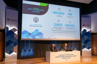 Έρευνα COSMOTE – ΕLTRUN 2024: Οι ΜμΕ στην Ελλάδα επιταχύνουν τον Ψηφιακό Μετασχηματισμό τους
