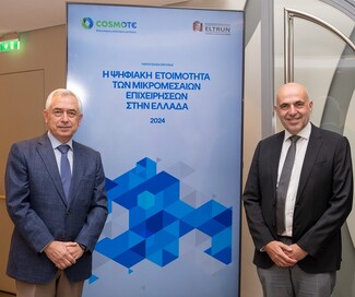 Έρευνα COSMOTE – ΕLTRUN 2024: Οι ΜμΕ στην Ελλάδα επιταχύνουν τον Ψηφιακό Μετασχηματισμό τους