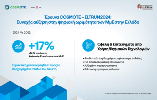 Έρευνα COSMOTE – ΕLTRUN 2024: Οι ΜμΕ στην Ελλάδα επιταχύνουν τον Ψηφιακό Μετασχηματισμό τους