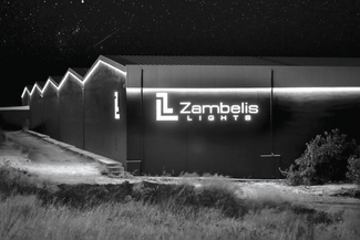 Zambelis Lights: Από την τέχνη του φωτισμού στην περιβαλλοντική ευθύνη