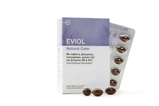 Eviol Natural Calm: Το διατροφικό συμπλήρωμα-σύμμαχος, για την αντιμετώπιση του στρες
