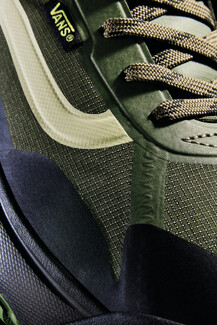 H ιδανική επιλογή sneaker για κάθε περιπέτεια στην πόλη και στη φύση