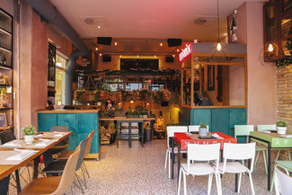 Pizza School Bar: Μαθήματα αυθεντικής ιταλικής γεύσης σε ακαδημαϊκό επίπεδο