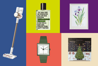 Gift Guide