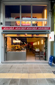 Wild Child: To άγριο παιδί της γεύσης που σερβίρει φρεσκοψημένα κρουασάν
