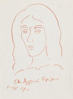 Η ανοιξιάτικη δημοπρασία της Vergos Auctions με έργα του Φασιανού, του Μόραλη 