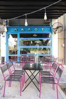 Λάλος: Στέκι για brunch και στιγμές με ολίγη τρέλα
