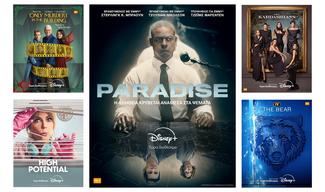 Η μοναδική προσφορά του Disney+ είναι διαθέσιμη για λίγες μέρες ακόμα