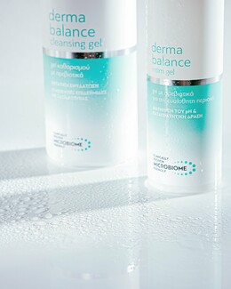 Derma Balance από τη Pharmasept: Ο σύμμαχός σου για το ευαίσθητο δέρμα, με τάση ατοπίας