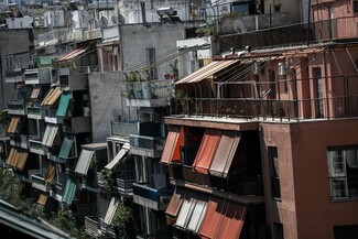 1Ο+1 εξαιρετικά αναγνώσματα για το τέλος της εβδομάδας [04.04.25]