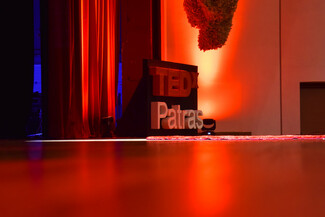 TEDxPatras: 