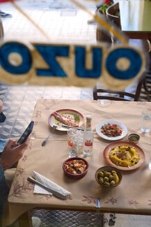 Οι στιγμές που απολαμβάνουμε είναι αυτές που είμαστε λίγο περισσότερο «εδώ»