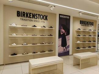 Νέο corner Birkenstock στο πολυκατάστημα Attica City Link