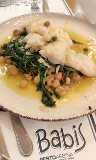 Babis Aegina Resto: Ένα μαγαζί μία ιστορία