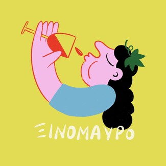 Greek Wines