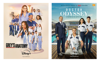 Όλα τα ωραία που βλέπουμε τον Απρίλιο στο Disney+