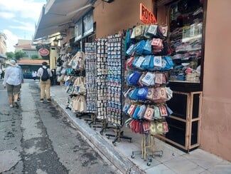 1Ο+1 εξαιρετικά αναγνώσματα για το τέλος της εβδομάδας [16.05.25]