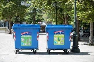 Η ανακύκλωση δεν είναι επιλογή αλλά ουσιαστική πράξη ευθύνης προς το περιβάλλον