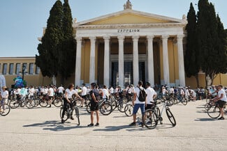 «Run - Bike - Care»: Ένας αγώνας με στόχο την ευαισθητοποίηση για τον καρκίνο 