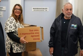 Όταν η τεχνολογία διασχίζει το Αιγαίο και φτάνει στα χέρια των απομακρυσμένων νησιωτών