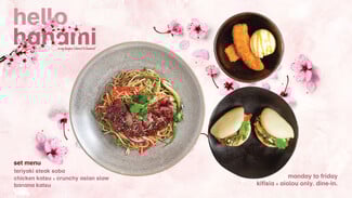 Το wagamama γιορτάζει το Hanami στην Αθήνα