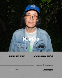 «REFLECTED | MIRA b2b BRITTA ARNOLD & K.ATOU»: Μία γιορτή ηλεκτρονικής μουσικής και κοινωνικής δράσης 