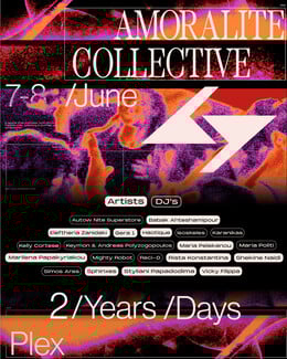 AMORALITE takeover: Στις 7 και 8 Ιουνίου στο Plex Athens