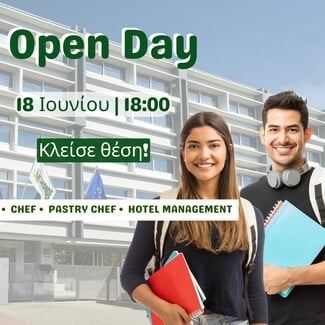 LE MONDE OPEN DAY Tετάρτη 18 Ιουνίου, 2025, 18:00