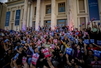 Έλα το Σάββατο 14 Μαΐου στον ελληνικό τελικό του κορυφαίου street dance event, Red Bull Dance Your Style, και ψήφισε τον μεγάλο νικητή.