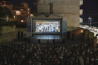 Σας καλωσορίζουμε στο 4ο Evia Film Project!