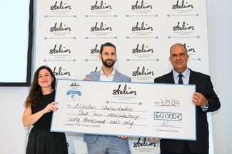 Βραβεία Νεανικής Επιχειρηματικότητας Στέλιος Χατζηιωάννου 2025: Στηρίζοντας τα success stories του μέλλοντος 