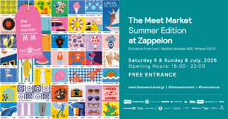 The Meet Market #SummerEdition στο Ζάππειο