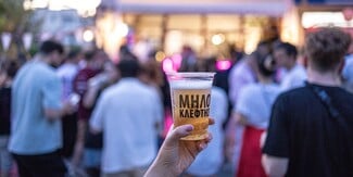 «Ό,τι είναι τώρα», part II: Ο Μηλοκλέφτης στα Βριλήσσια έκανε το Roosters το απόλυτο hot spot