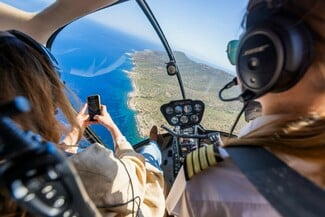 3 Νησιά σε 24 Ώρες Ένα μικρό ελικόπτερο που χώρεσε ένα μεγάλο καλοκαίρι