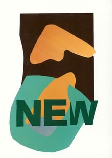 The Insanity of Failure as Nourishment of Desire: Η νέα περιοδική έκθεση στο Art Lounge του NEW Hotel 