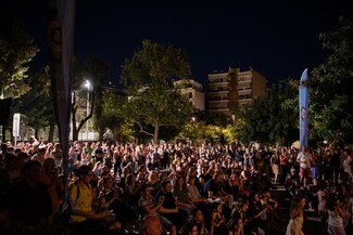Φεστιβάλ «Καλοκαίρι στην Αθήνα 2025»: Πολιτιστικές ανάσες δροσιάς… χωρίς εισιτήριο