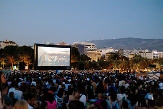 Το Aperol επιστρέφει στο ΚΠΙΣΝ για το 2ο Full Moon Sleepover