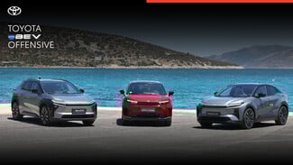 Toyota bZ4X, Toyota C-HR+ και Urban Cruiser Electric: Τα νέα, αμιγώς ηλεκτρικά μοντέλα της Toyota